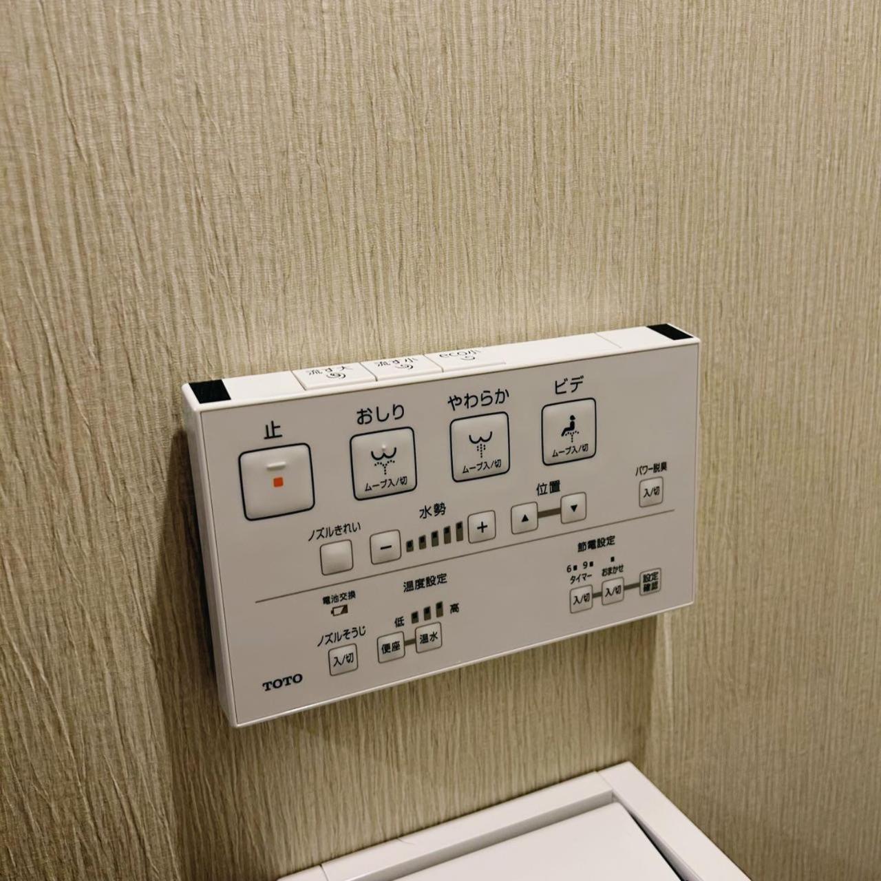 Aya Hotel Tōkyō Extérieur photo