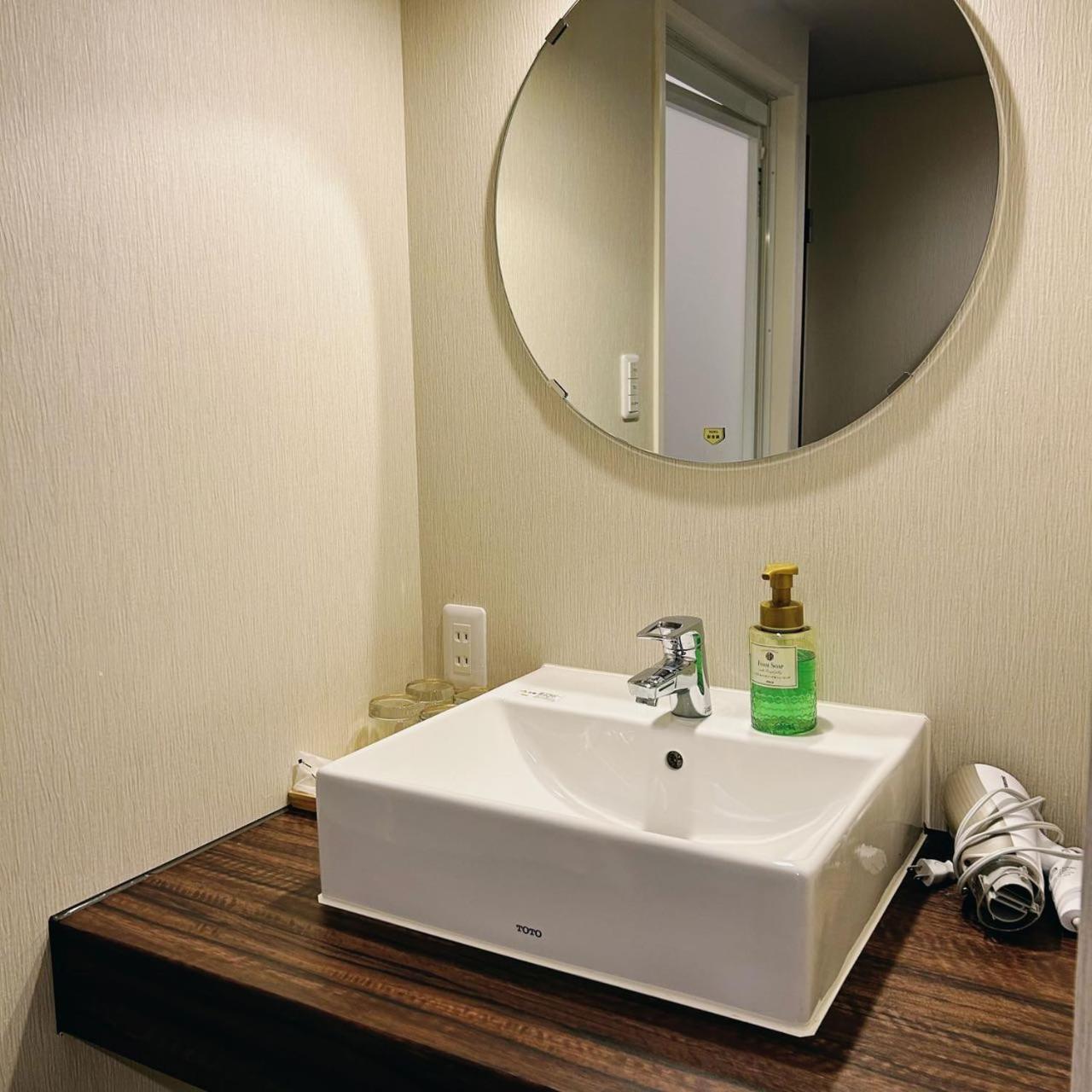 Aya Hotel Tōkyō Extérieur photo